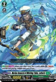 Marine General of Whirling Tides, Lefteris [D Format]