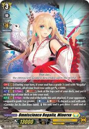 Omniscience Regalia, Minerva [D Format]