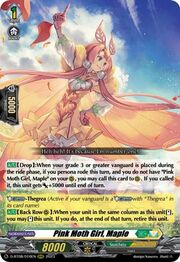 Pink Moth Girl, Maple [D Format]