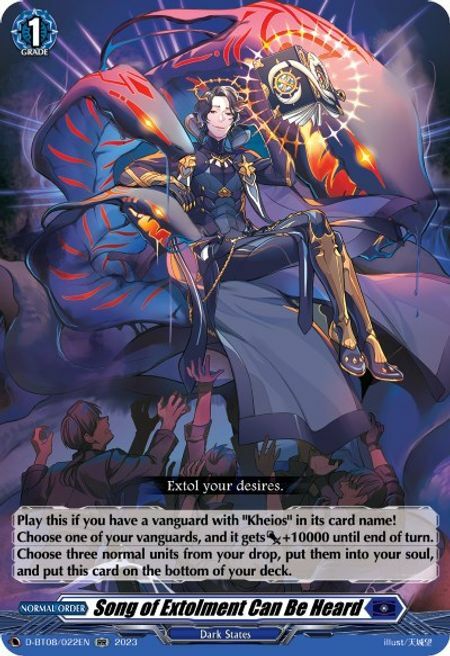 Song of Extolment Can Be Heard [D Format] Card Front