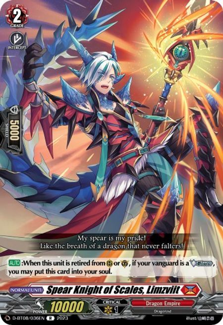 Spear Knight of Scales, Limzviit [D Format] Card Front