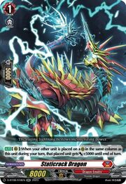 Staticrack Dragon [D Format]