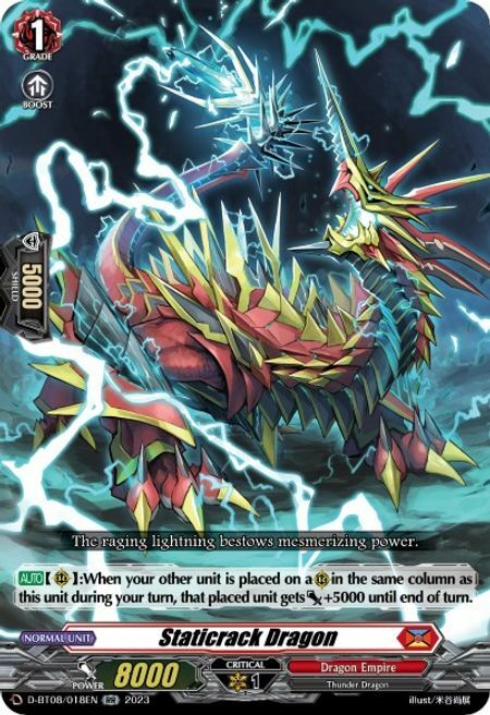 Staticrack Dragon [D Format] Card Front