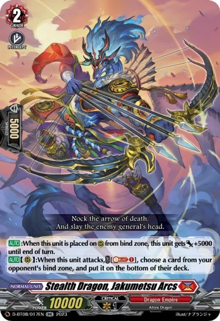 Stealth Dragon, Jakumetsu Arcs [D Format] Card Front