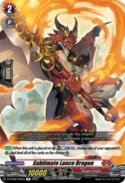 Sublimate Lance Dragon [D Format]