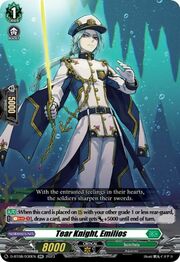 Tear Knight, Emilios [D Format]