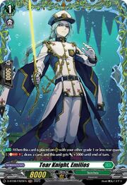 Tear Knight, Emilios [D Format]