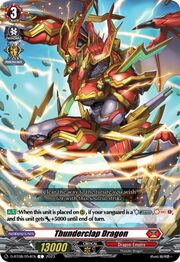 Thunderclap Dragon [D Format]