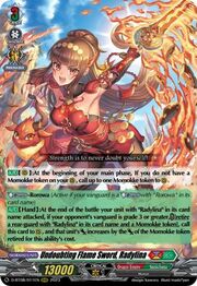 Undoubting Flame Sword, Radylina [D Format]