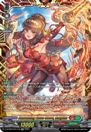 Undoubting Flame Sword, Radylina [D Format]