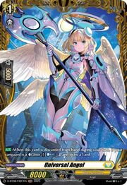 Universal Angel [D Format]