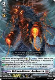 Volcano Monster, Goukaterra [D Format]