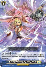 Wisdom of Beginning That Cleared The World [D Format]