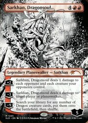 Sarkhan, Dragonsoul