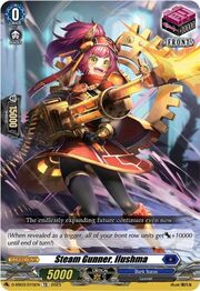 Steam Gunner, Ilushma [D Format]