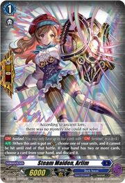 Steam Maiden, Arlim