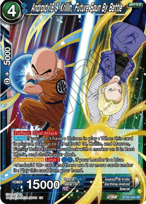 Android 18 & Krillin, Future Spun by Battle Card Front