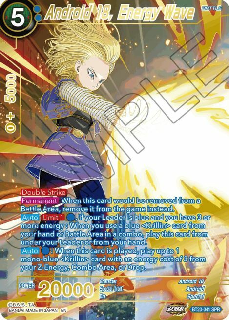 Android 18, Helping Her Husband Card Front