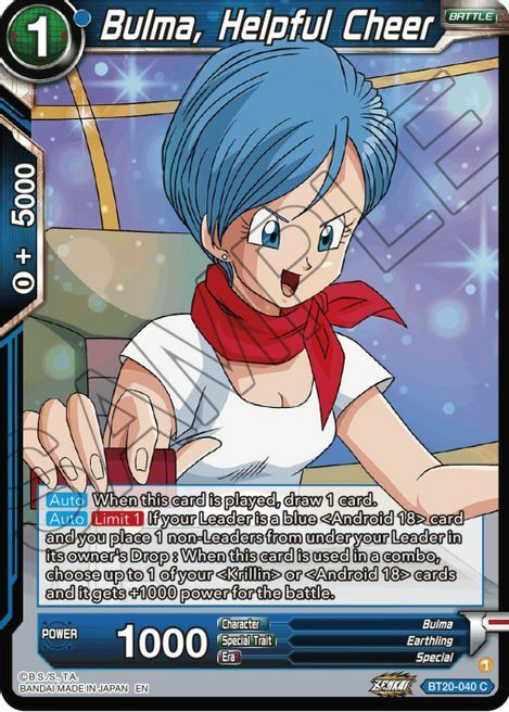 Bulma, Helpful Cheer Card Front