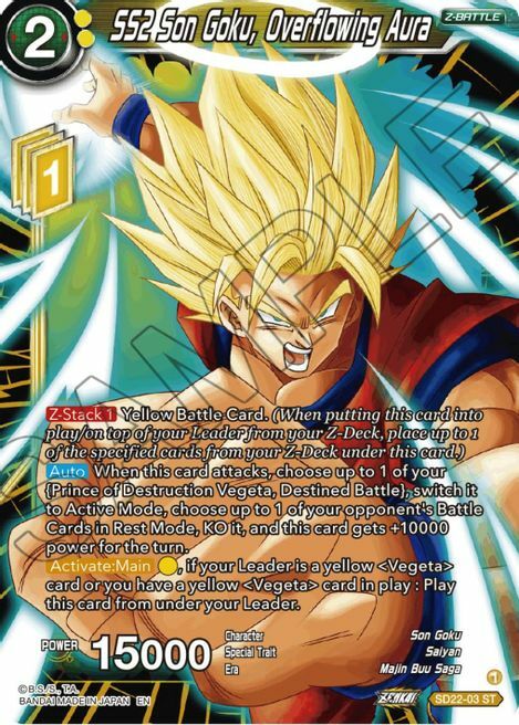 SS2 Son Goku, Overflowing Aura Card Front