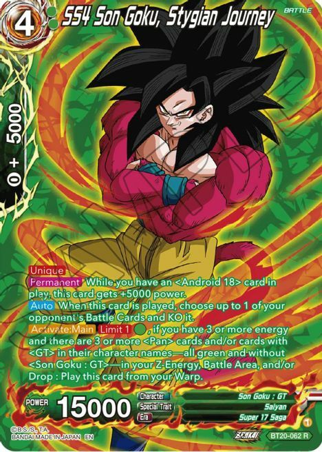 SS4 Son Goku, Stygian Journey Card Front