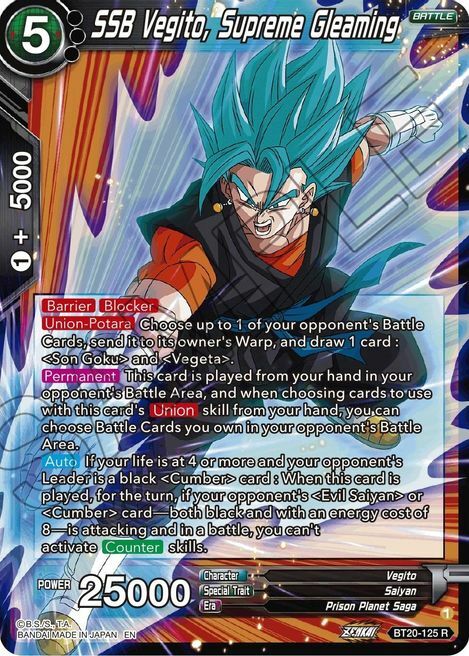 SSB Vegito, Supreme Gleaming Card Front