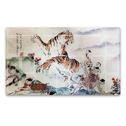 "Crouching Tiger" Playmat