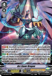 Arc Saver Dragon [V Format]