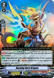 Burning Horn Dragon [G Format]