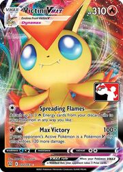 Victini VMAX