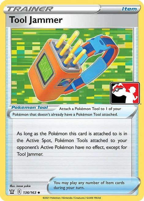 Tool Jammer Card Front