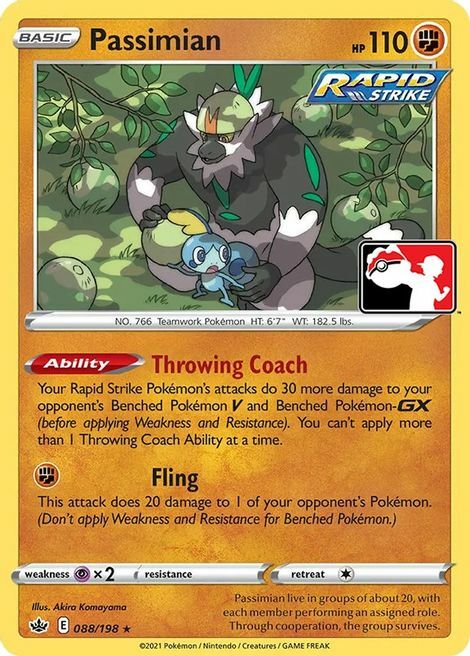 Passimian Card Front