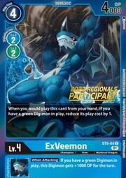 ExVeemon