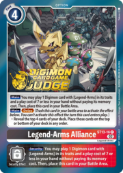 Legend-Arms Alliance