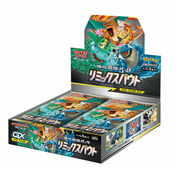 Remix Bout Booster Box