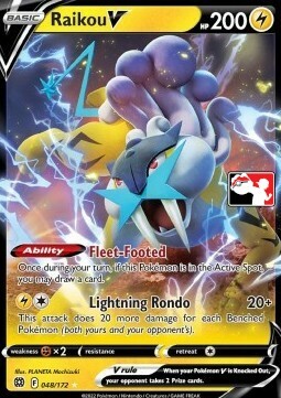 Raikou V Card Front