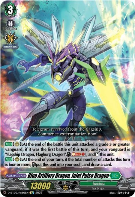 Blue Artillery Dragon, Inlet Pulse Dragon Card Front