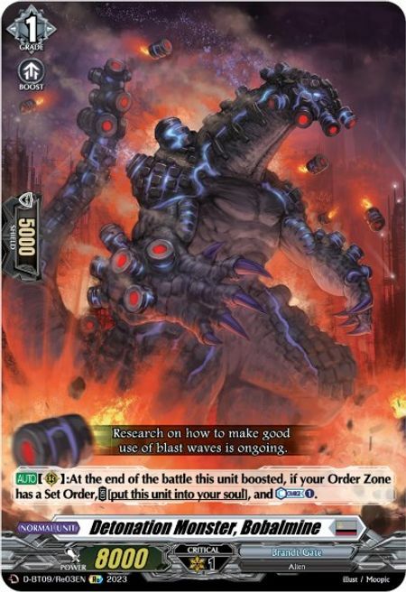 Detonation Monster, Bobalmine Card Front