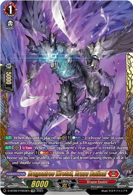 Dragontree Wretch, Draco Batical Card Front