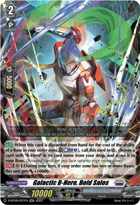 Galactic B-Hero, Bold Salos Card Front