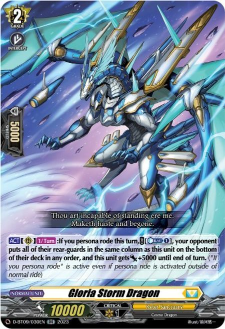 Gloria Storm Dragon Card Front