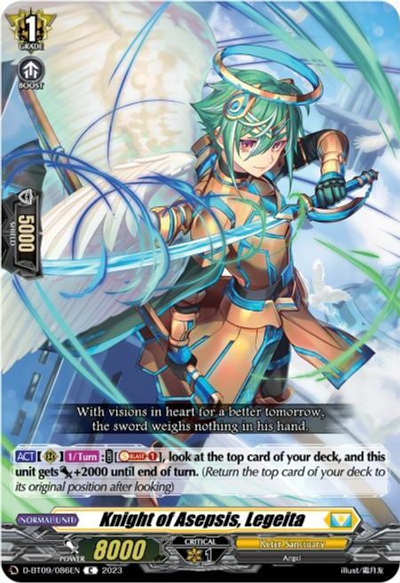 Knight of Asepsis, Legeita Card Front