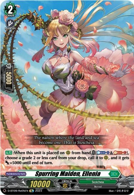 Spurring Maiden, Ellenia Card Front