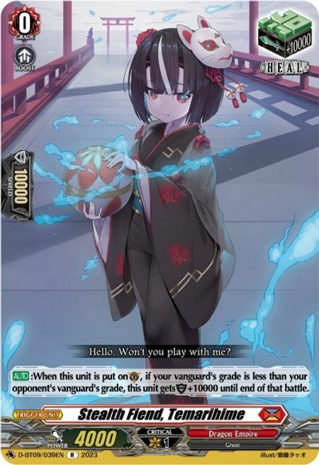 Stealth Fiend, Temarihime Card Front