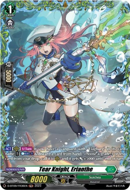 Tear Knight, Erianthe Card Front