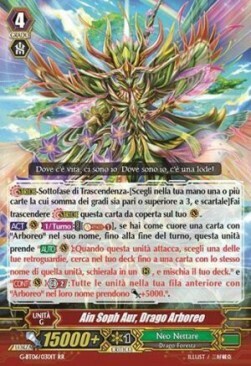 Ain Soph Aur, Drago Arboreo Card Front