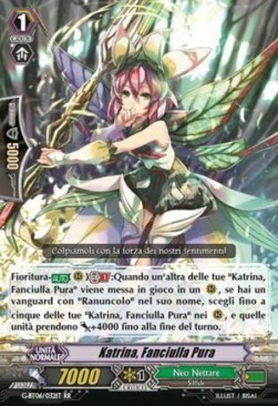 Pure Maiden, Katrina Card Front