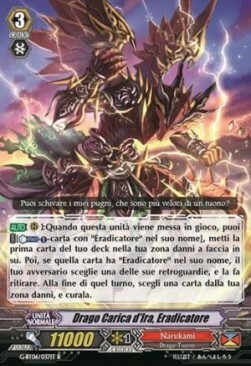 Drago Carica d'Ira, Eradicatore Card Front