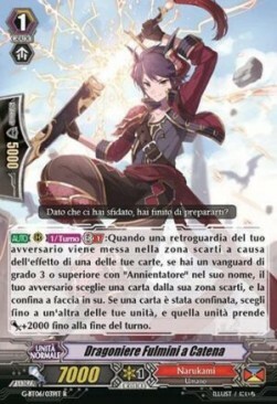 Dragoniere Fulmini a Catena Card Front