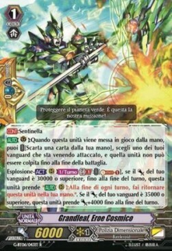 Cosmic Hero, Grandleaf Card Front